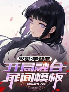 英雄联盟之风起