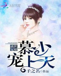 听说你在等我就近分配